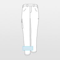 Result | Pantalon long de protection au travail