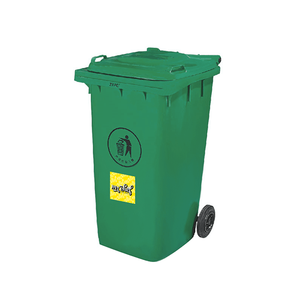 Contentor com Tampa e 2 Rodas Verde HDPE Contentor com Tampa e 2 Rodas Verde HDPE