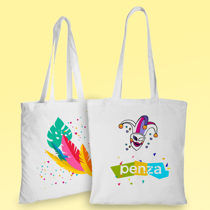 Borsa tote CAROLINA | Cotone 100g | 380x420mm Borsa tote CAROLINA | Cotone 100g | 380x420mm