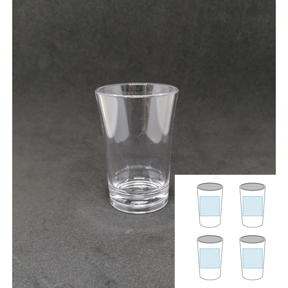 Unbreakable plastic shot glass Unbreakable plastic shot glass