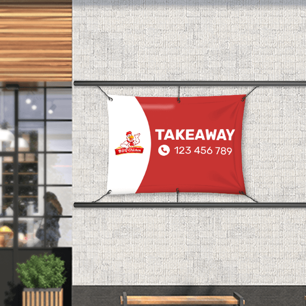 Vinyl Banners Vinyl Banners